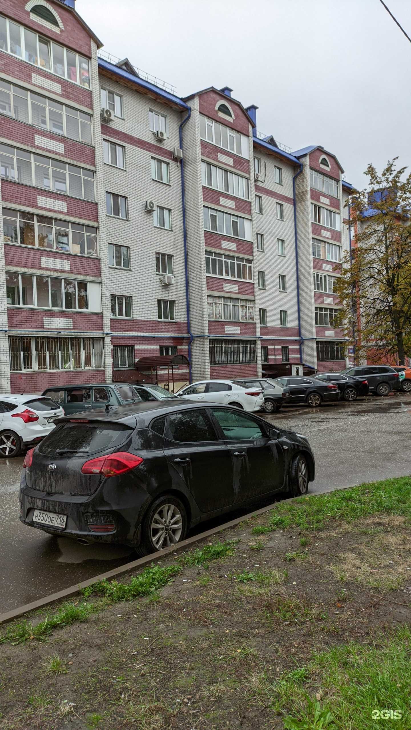 Отзывы на компанию Мужская парикмахерская в Казани c фото - фотография 2 из 2