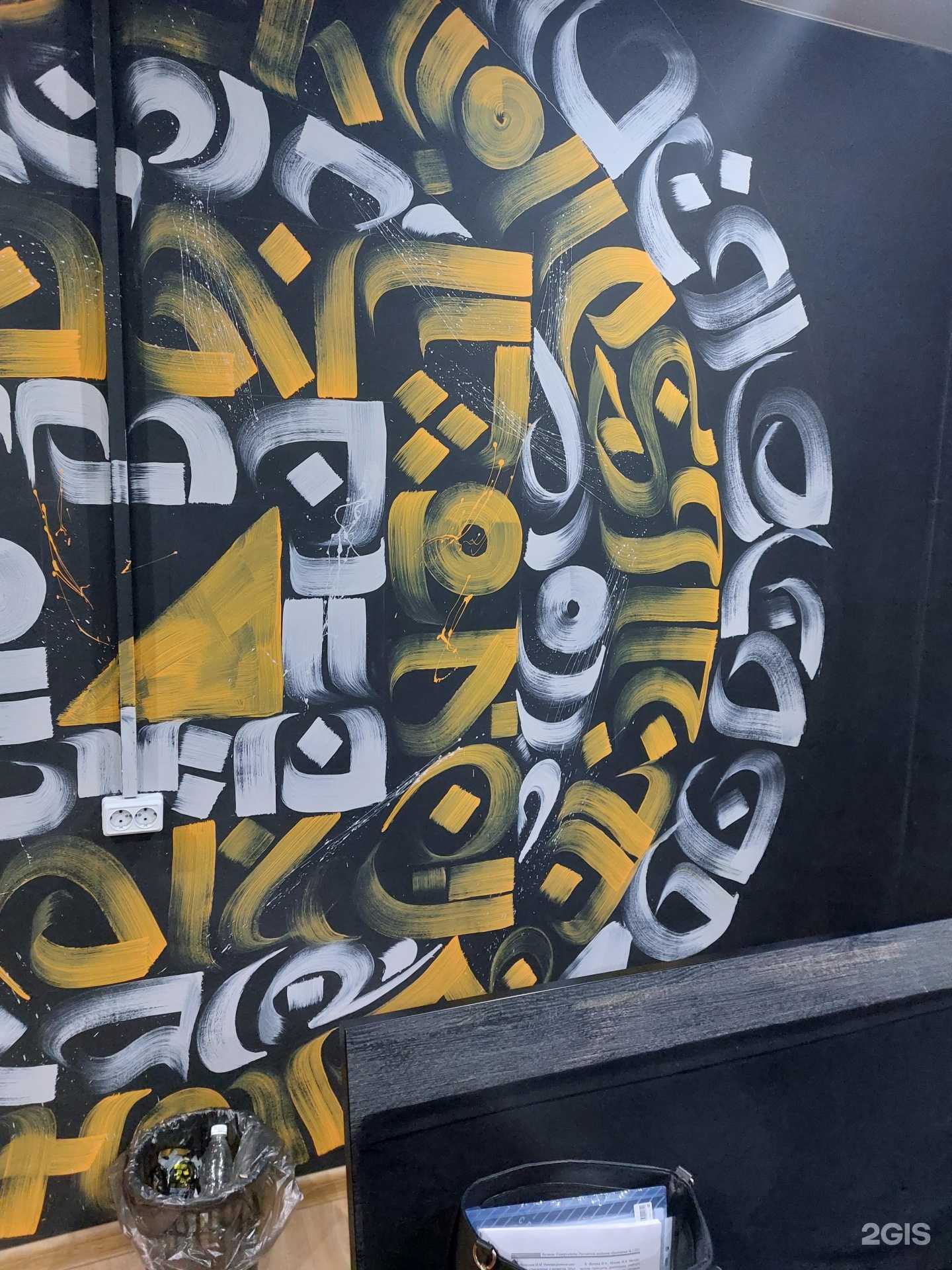 Отзывы на компанию Магазин автозапчастей в Новосибирске c фото