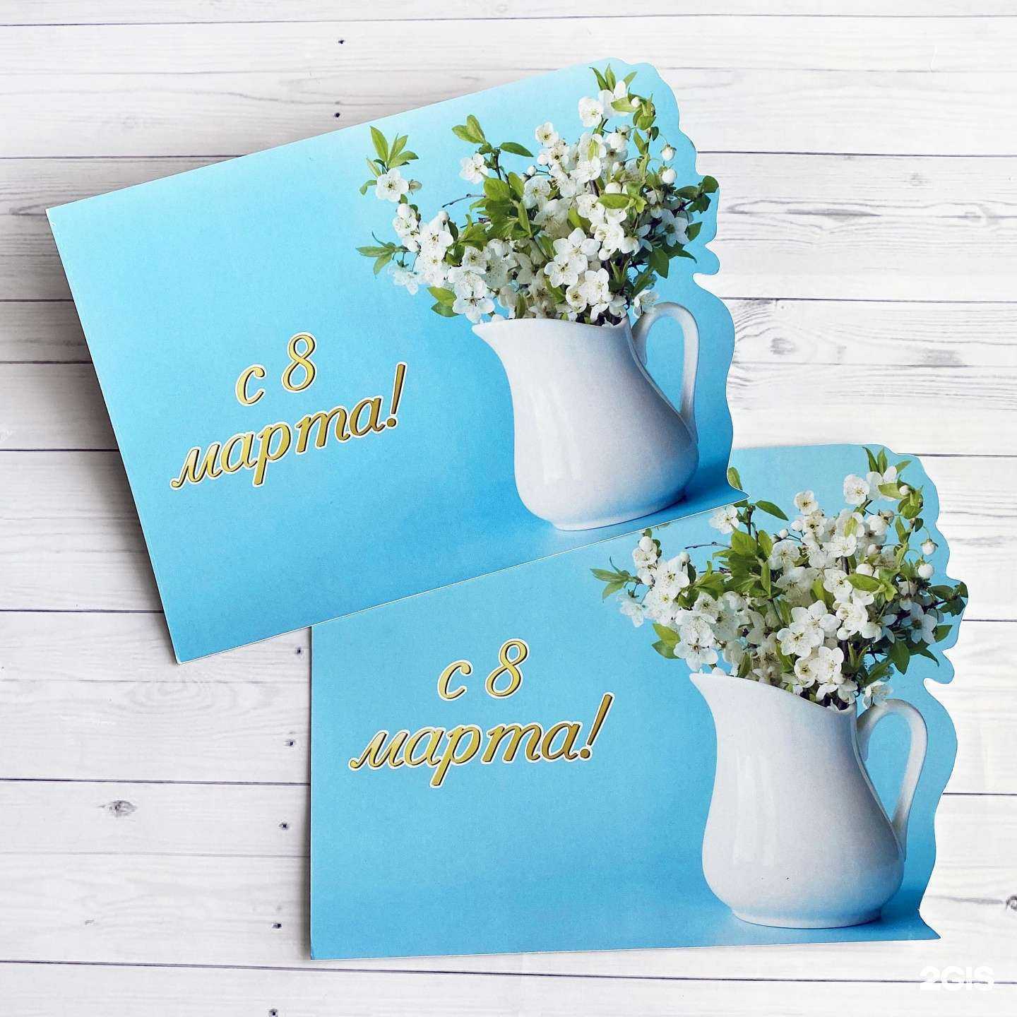 Отзывы на компанию Ай Кью в г. Новосибирск c фото