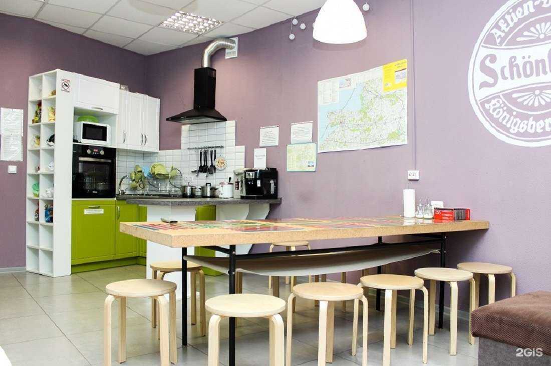 Отзывы на компанию Amalienau в Калининграде c фото