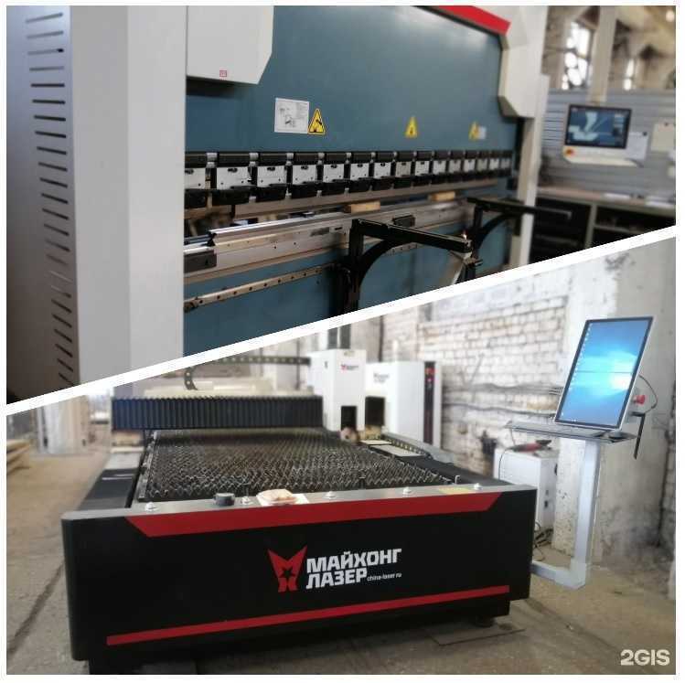 Отзывы на компанию Капитал Групп в Тольятти c фото