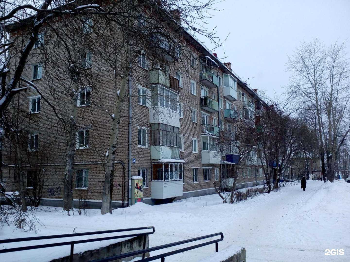 Отзывы на компанию Мелисса в Перми c фото - фотография 2 из 2