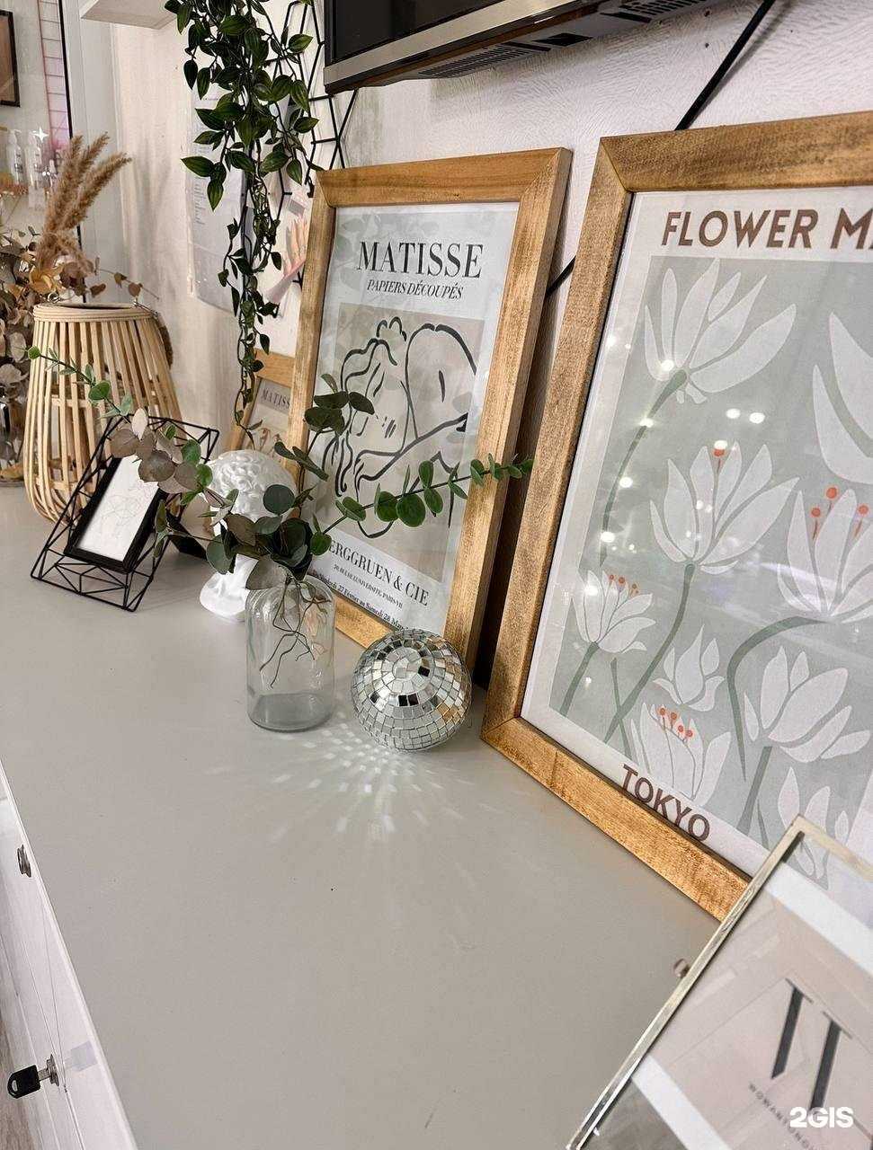 Отзывы на компанию Limerence в Ижевске c фото