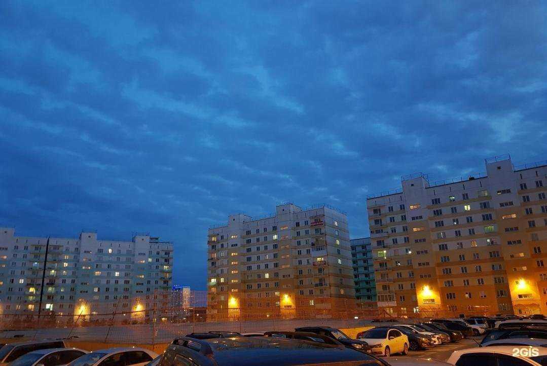 Отзывы на компанию Универсал сервис в Новосибирске c фото - фотография 2 из 2