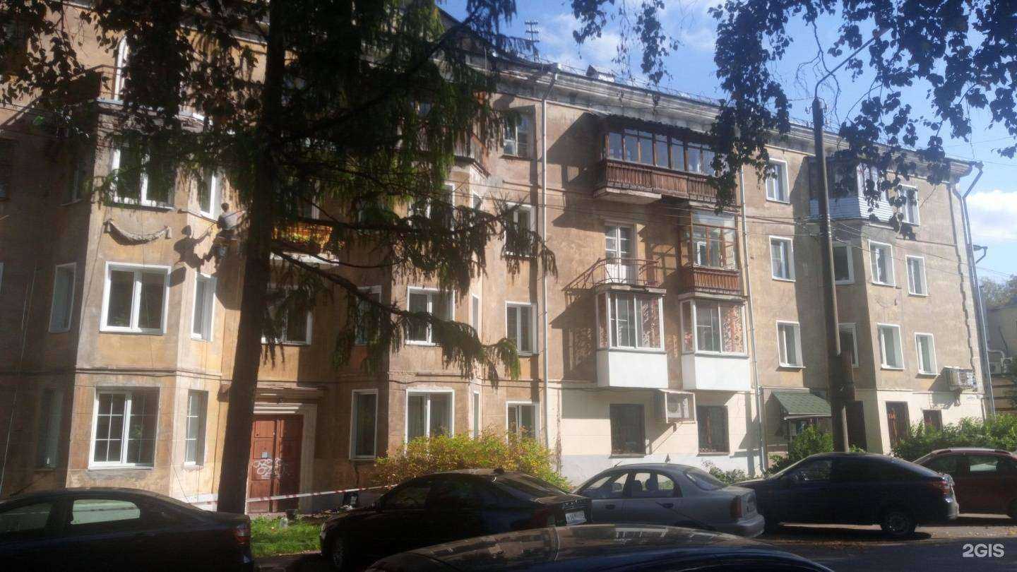 Отзывы на компанию Арго в Кирове c фото - фотография 2 из 2