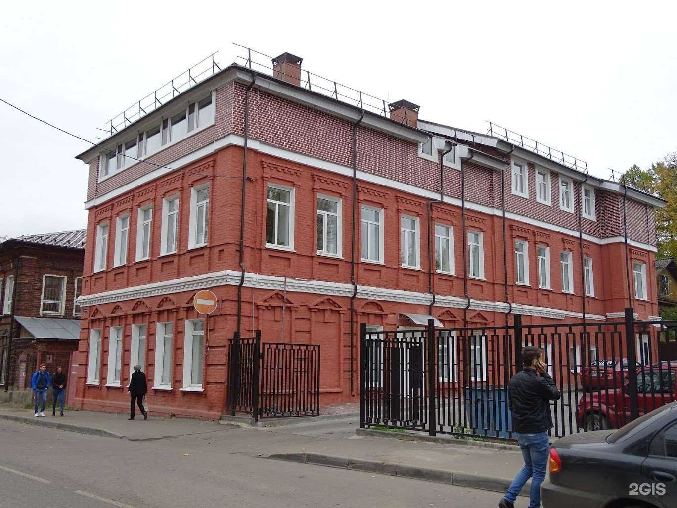 Отзывы на компанию Стимул в г. Иваново c фото