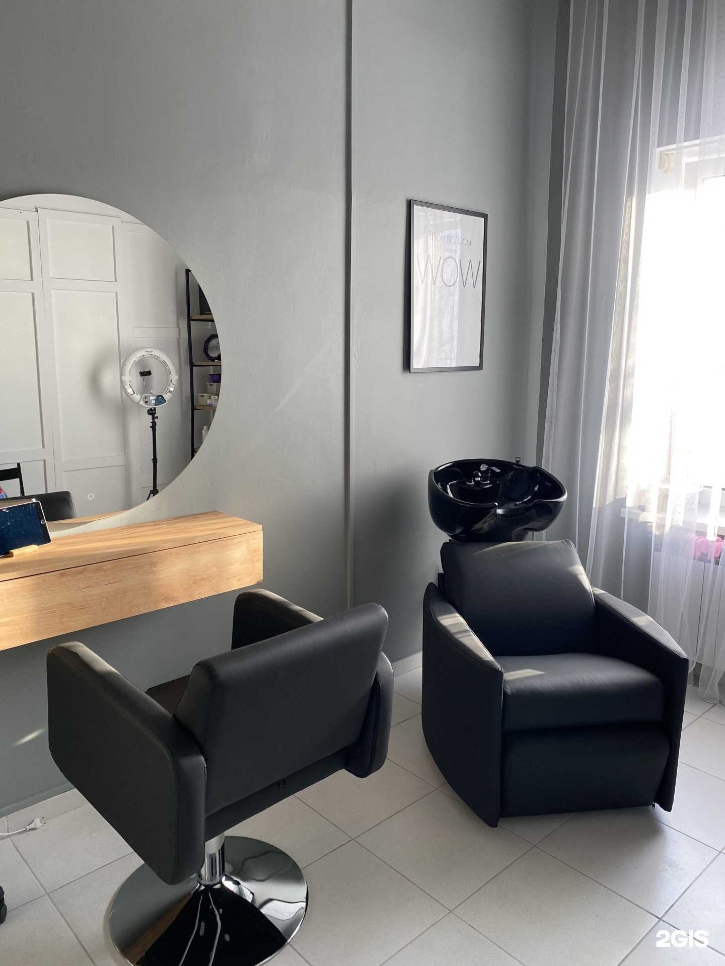 Отзывы на компанию Makeeva в г. Нижневартовск c фото