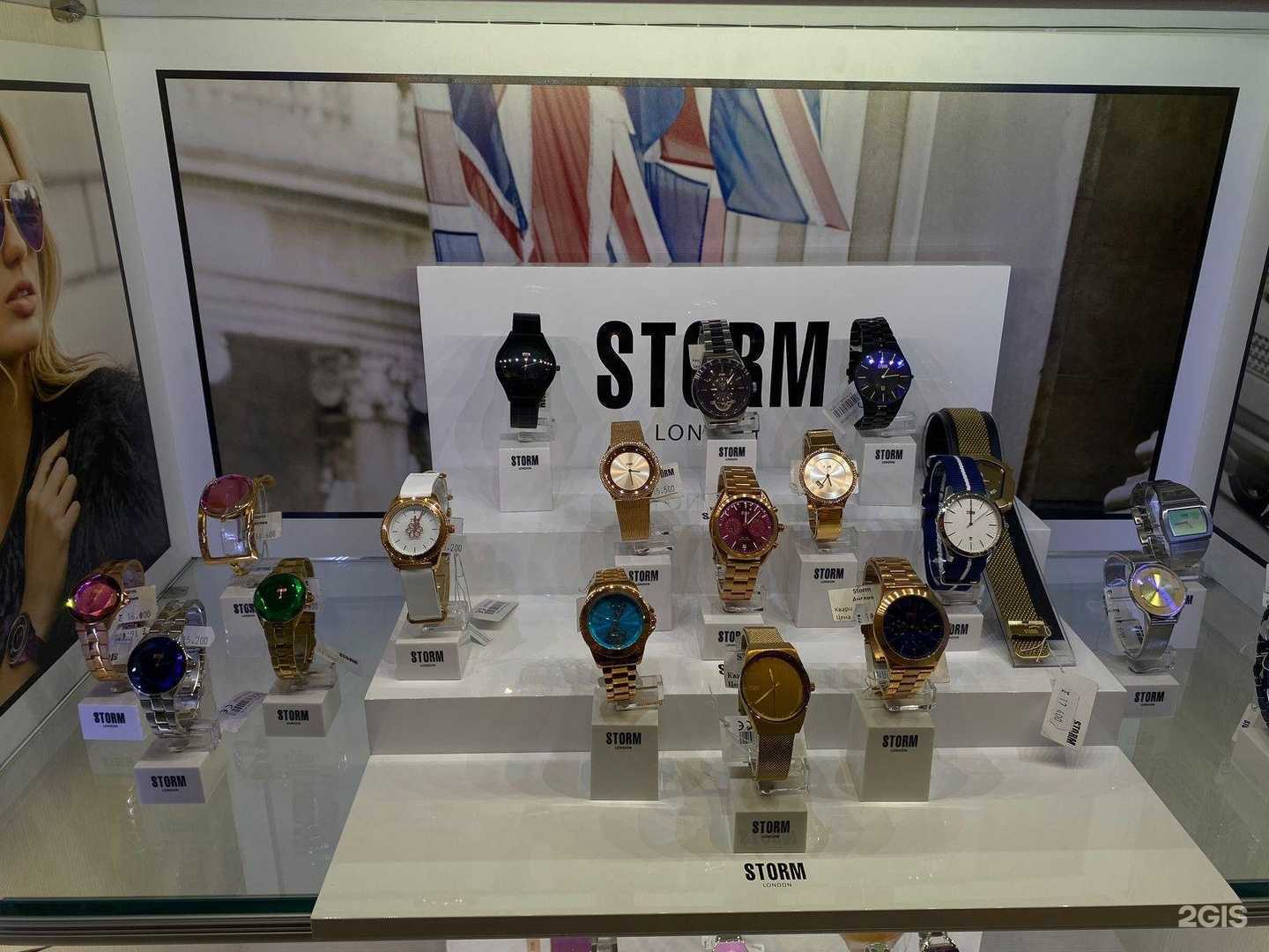 Отзывы на компанию Тик-Так в г. Геленджик c фото