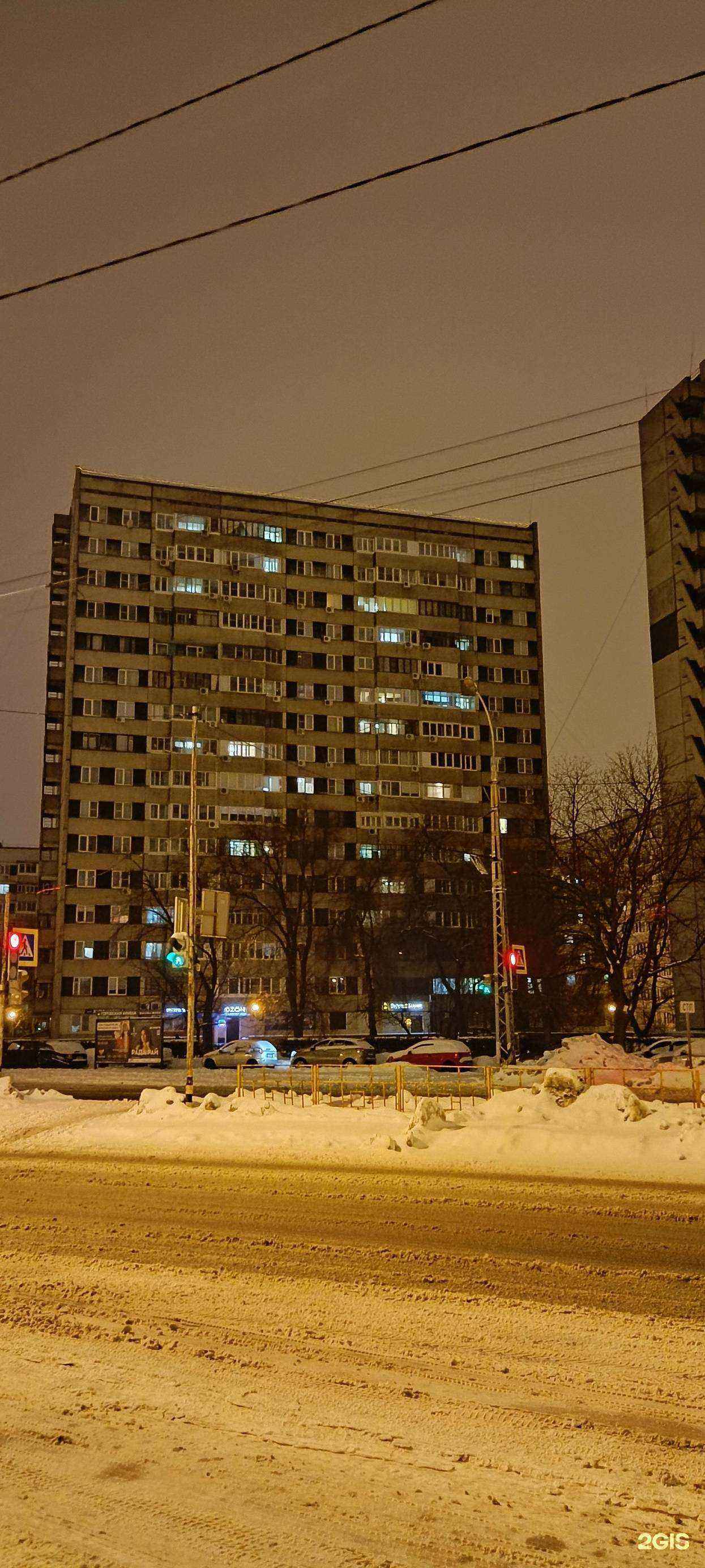 Отзывы на компанию Золотой век в Тольятти c фото