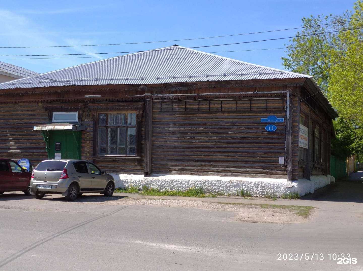 Отзывы на компанию Электроника в Муроме c фото - фотография 2 из 2