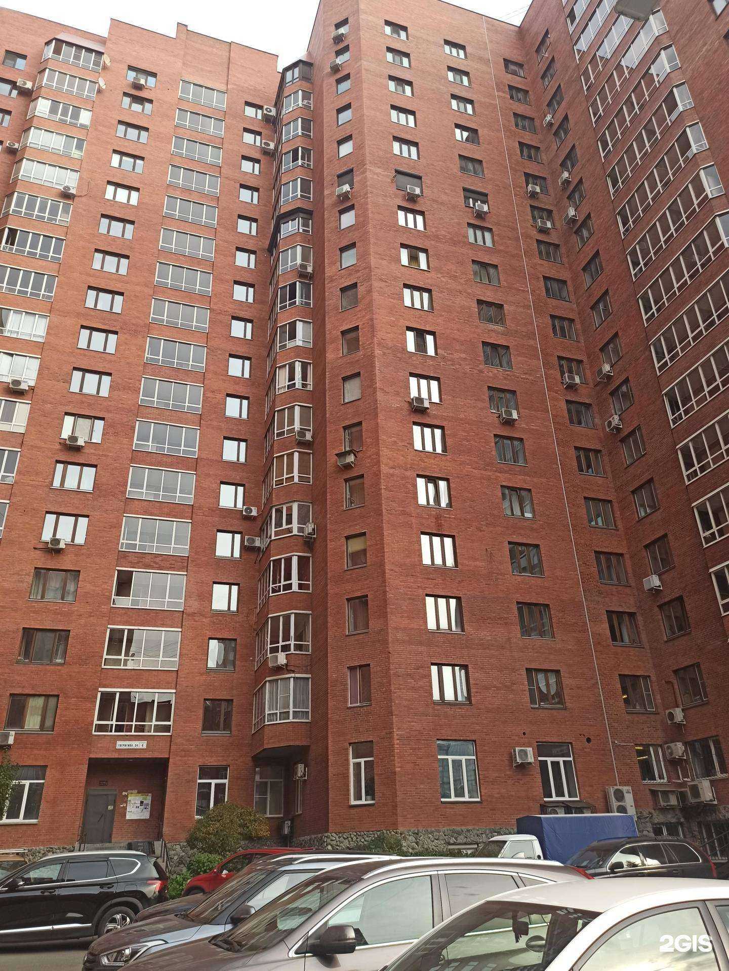 Отзывы на компанию Оргпром-аудит в Екатеринбурге c фото - фотография 2 из 2