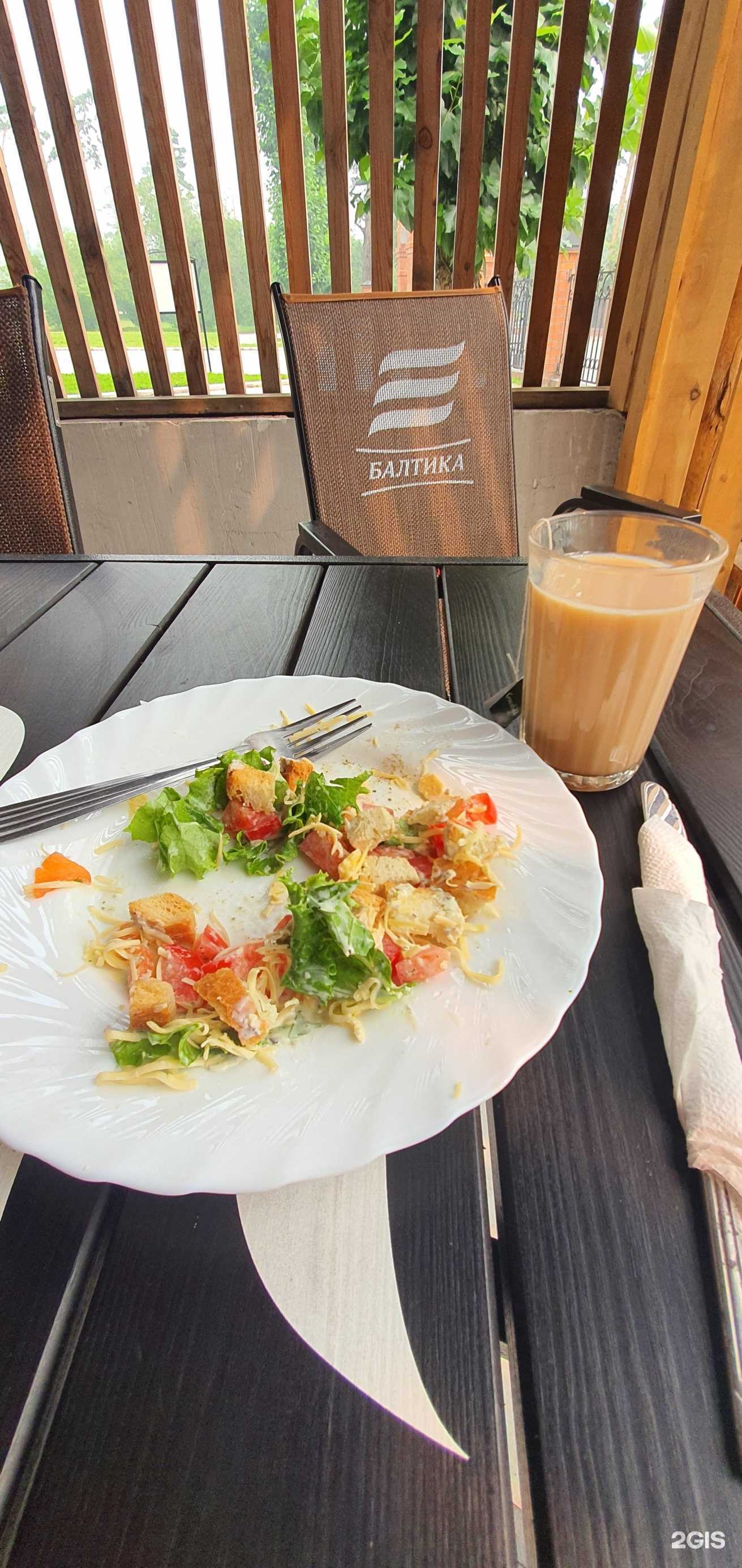 Отзывы на компанию Park в Улан-Удэ c фото