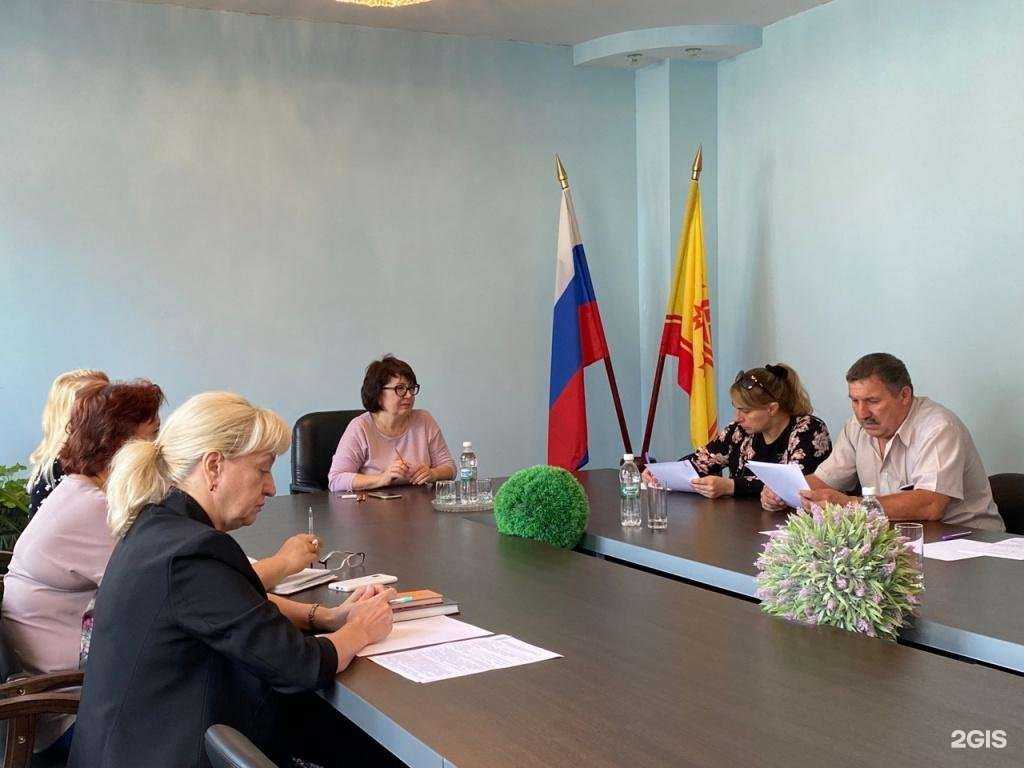 Отзывы на компанию МГЭУ в Чебоксарах c фото