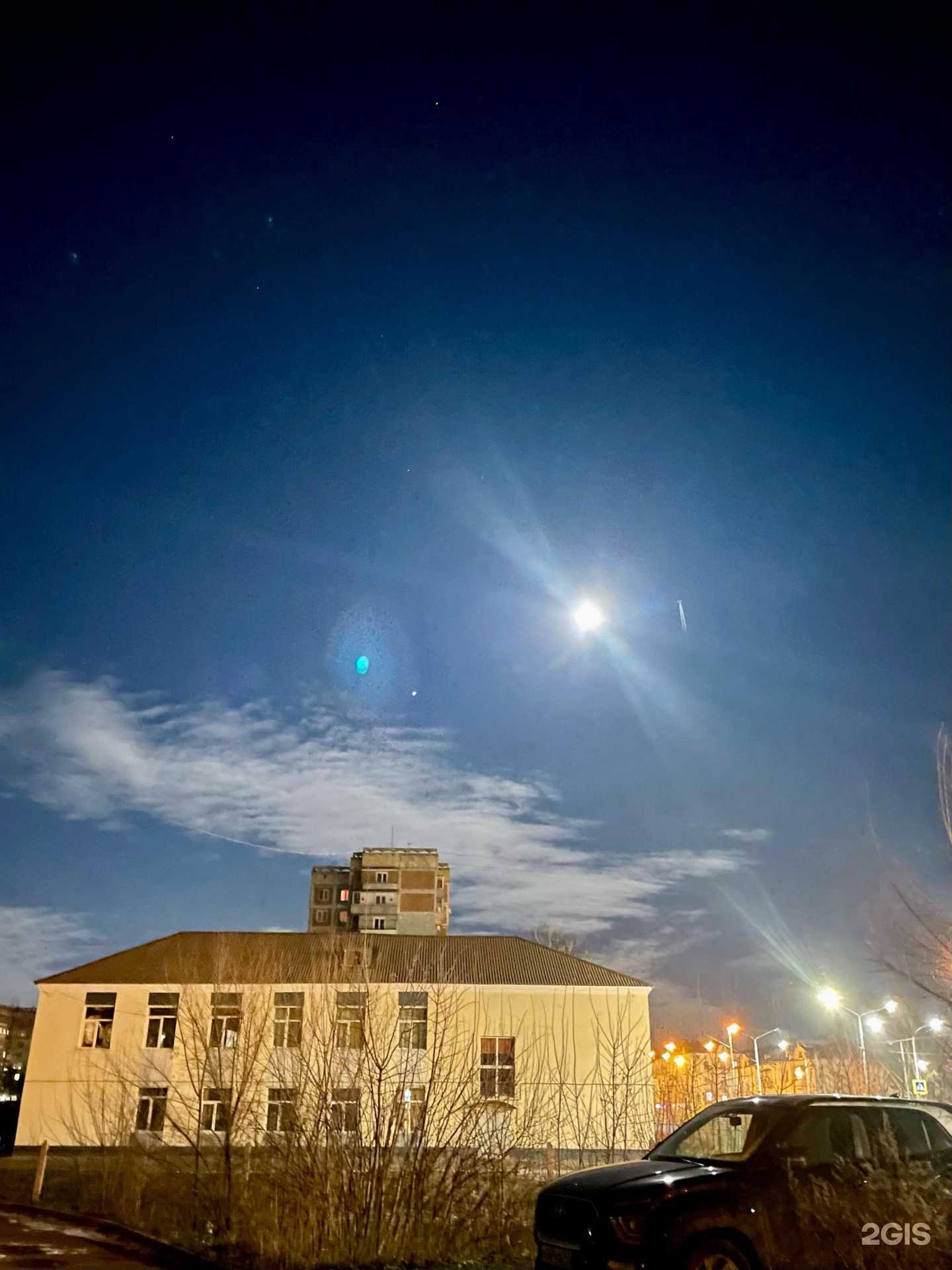 Отзывы на компанию Средняя школа №47 в Новокузнецке c фото