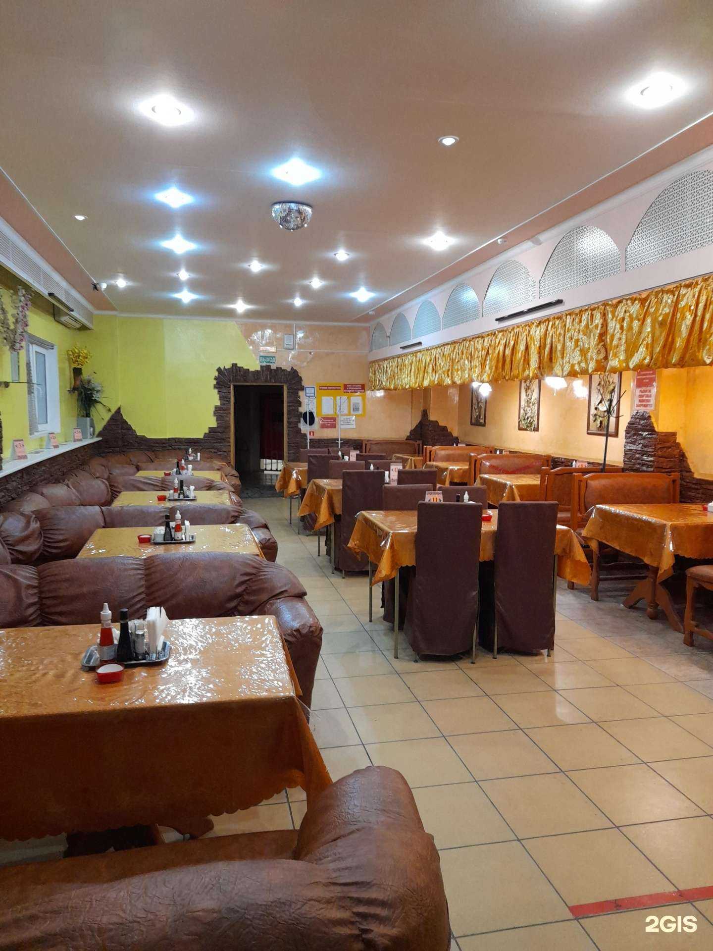 Отзывы на компанию Навруз в Якутске c фото