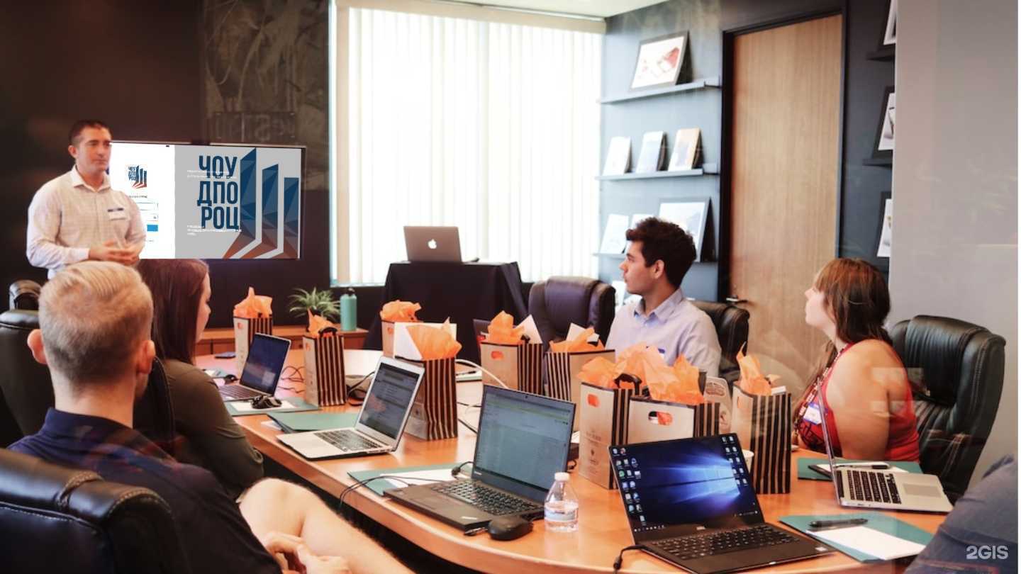 Отзывы на компанию Региональный образовательный центр в Перми c фото