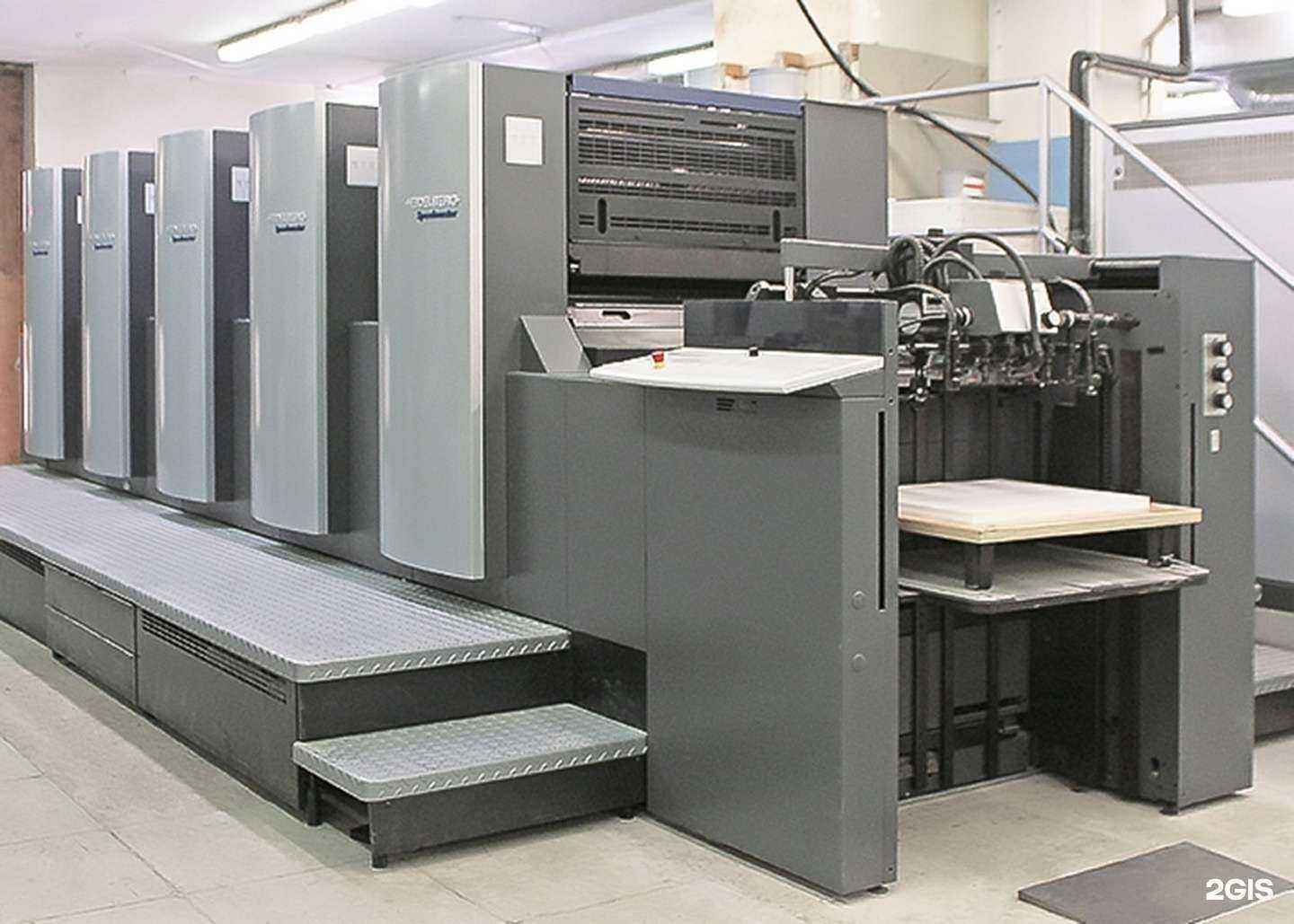 Отзывы на компанию Типография в Омске c фото