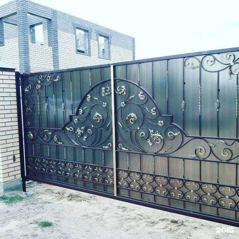 Отзывы на компанию Бест в Казани c фото - фотография 2 из 2