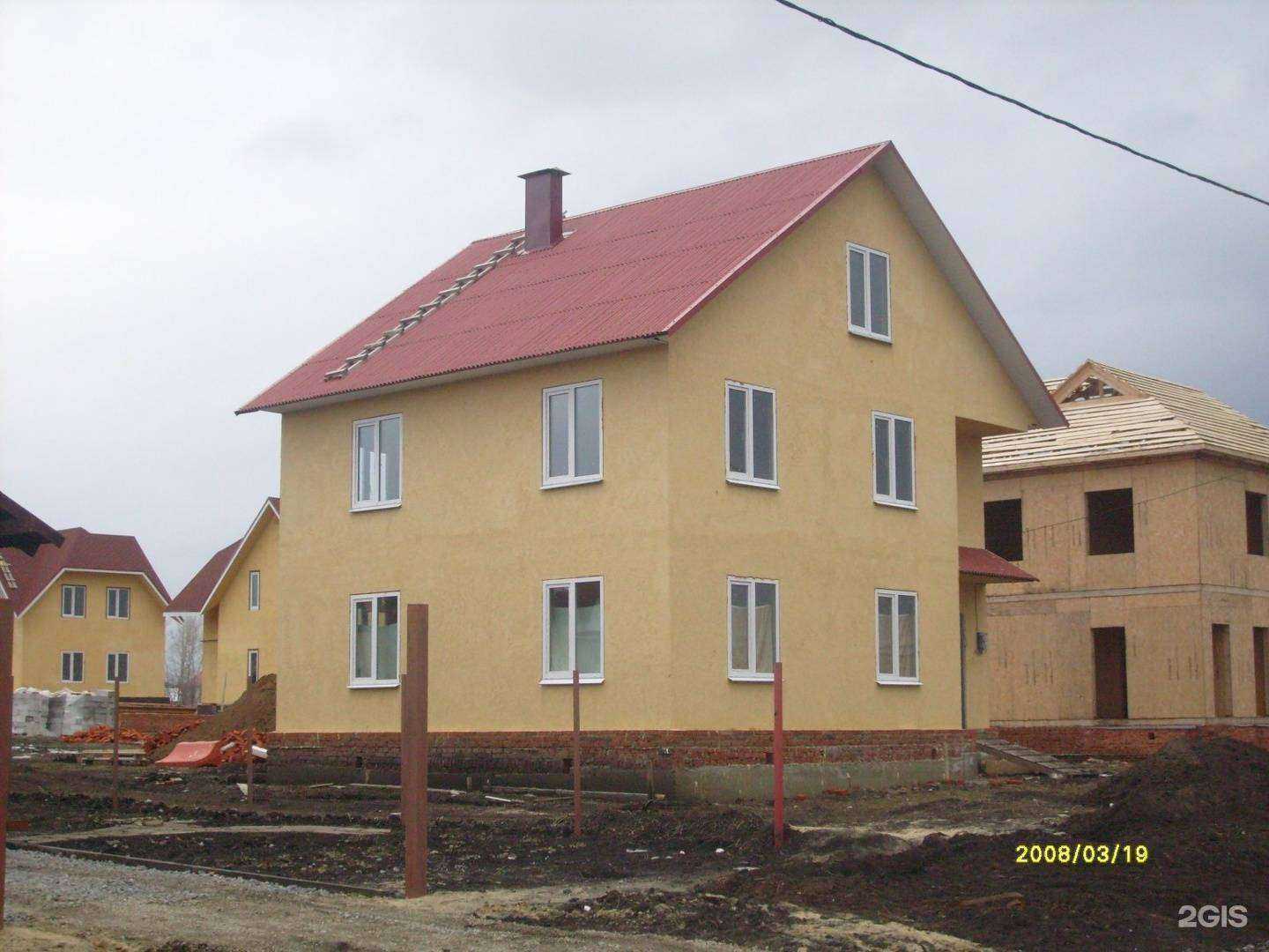 Отзывы на компанию Тёплый дом в Тамбове c фото