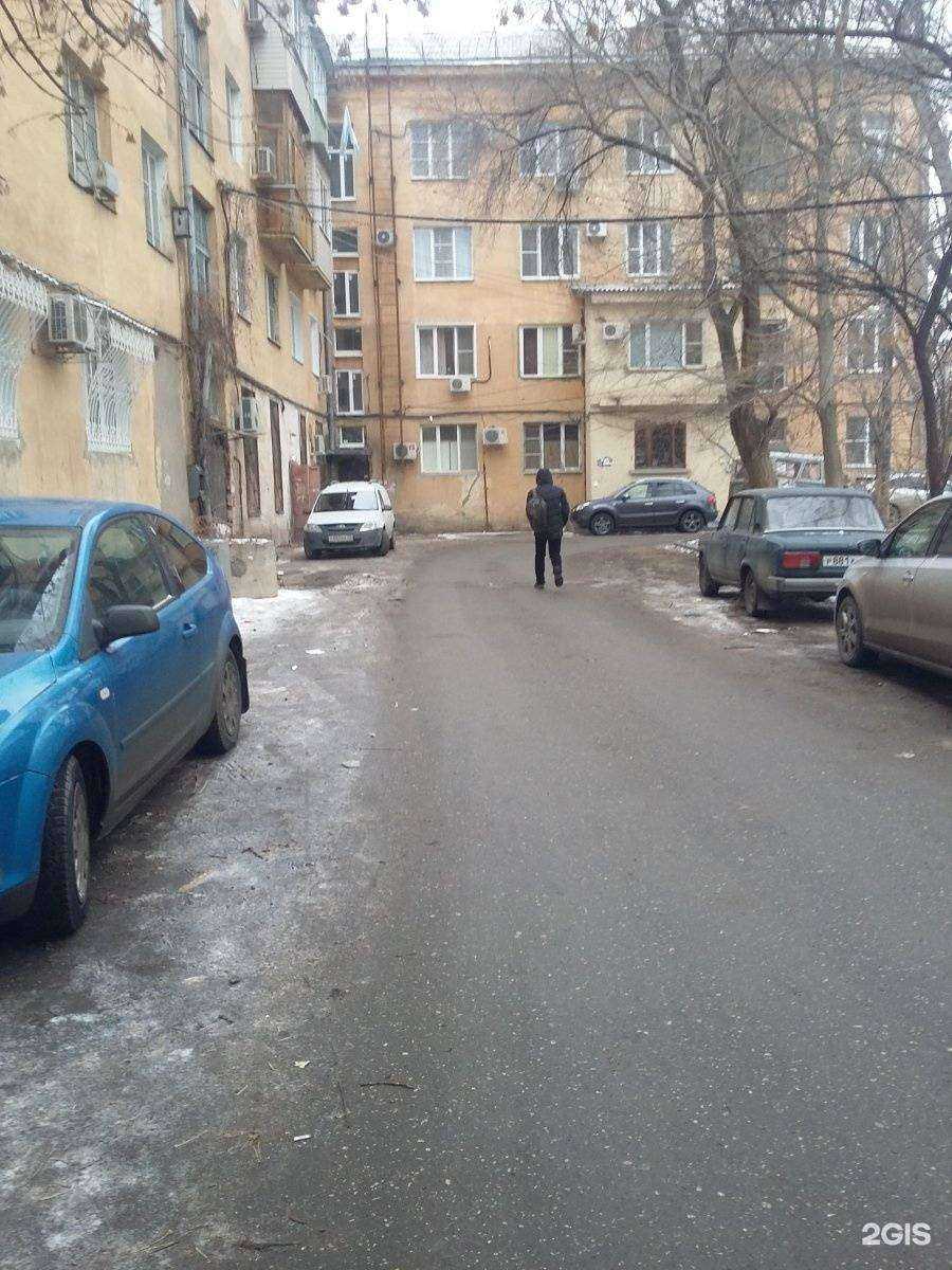 Отзывы на компанию Комфорт в Астрахани c фото - фотография 2 из 2