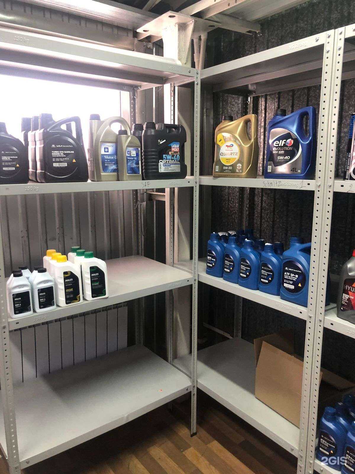 Отзывы на компанию NeoNis в г. Набережные Челны c фото