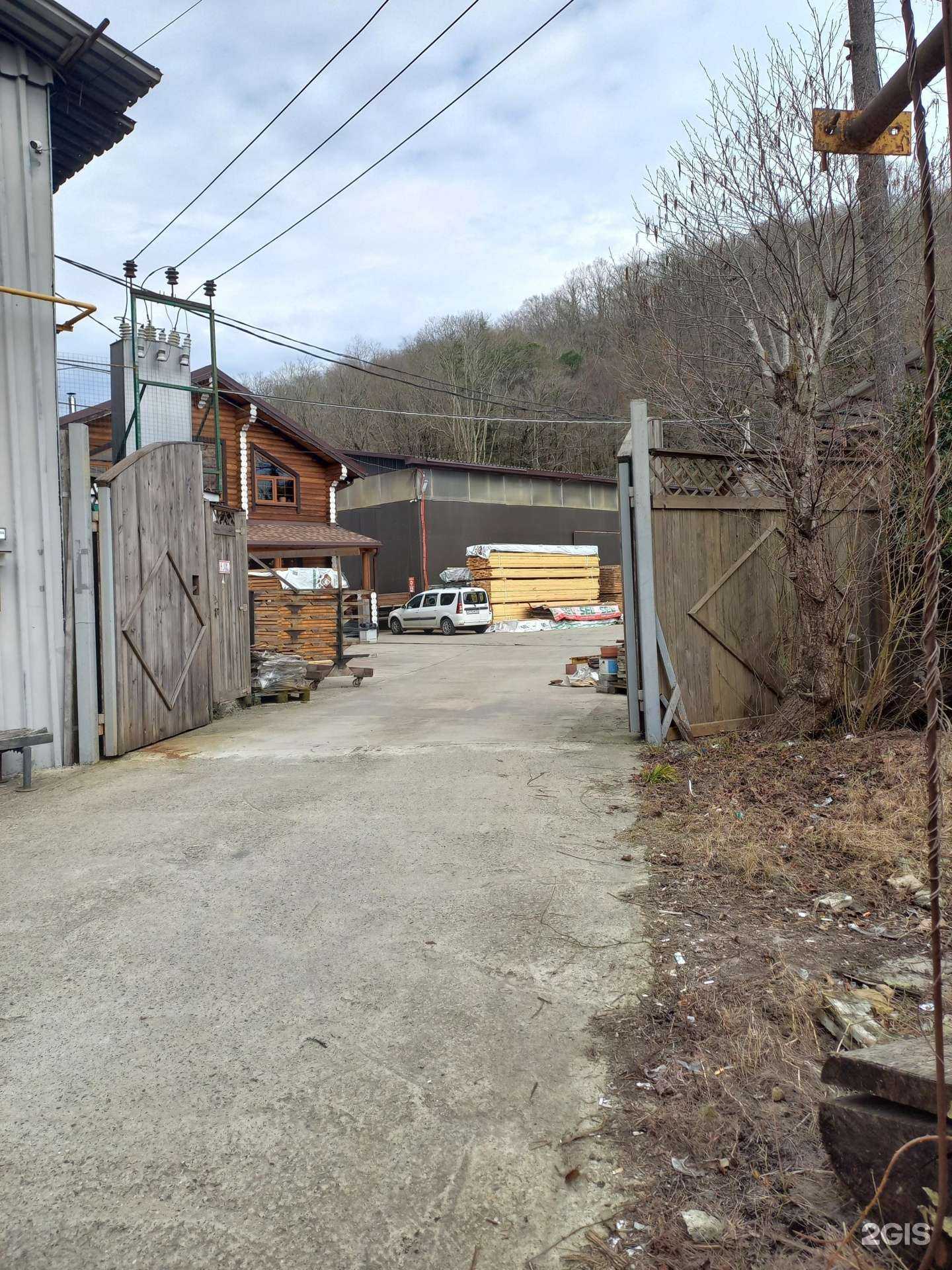 Отзывы на компанию Аск в Сочи c фото