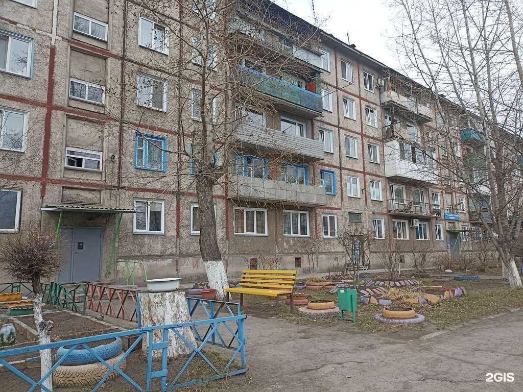 Отзывы на компанию Стоматологический кабинет в Черногорске c фото - фотография 2 из 2