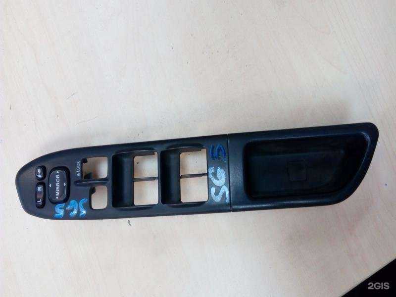 Отзывы на компанию Байкал-авто.рф в Иркутске c фото