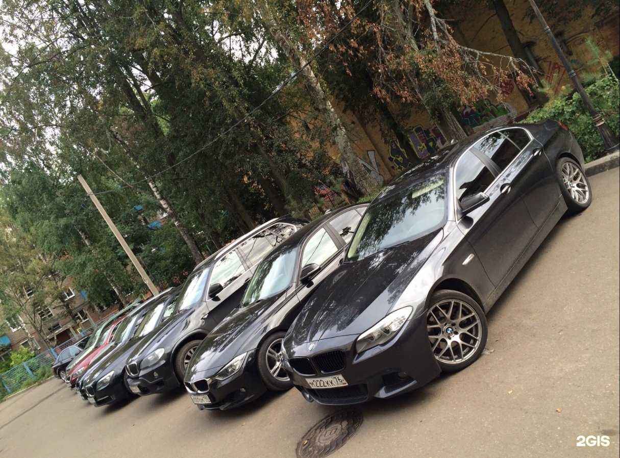 Отзывы на компанию Бумер 76 в Ярославле c фото