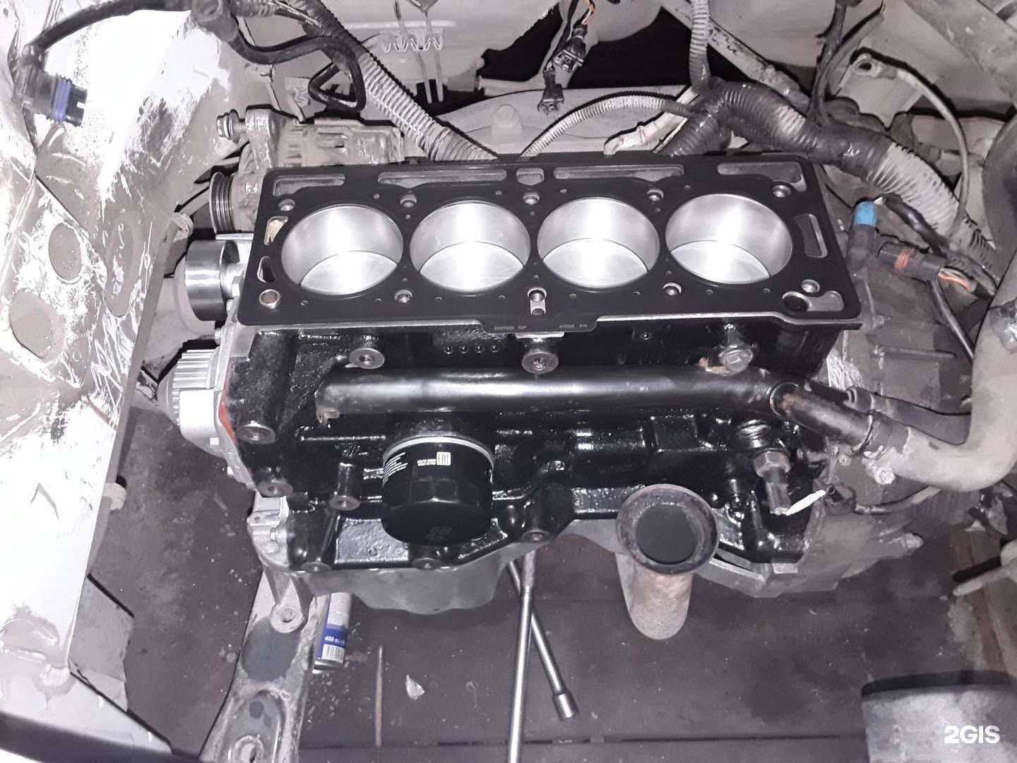 Отзывы на компанию Абсолютservice74 в Челябинске c фото