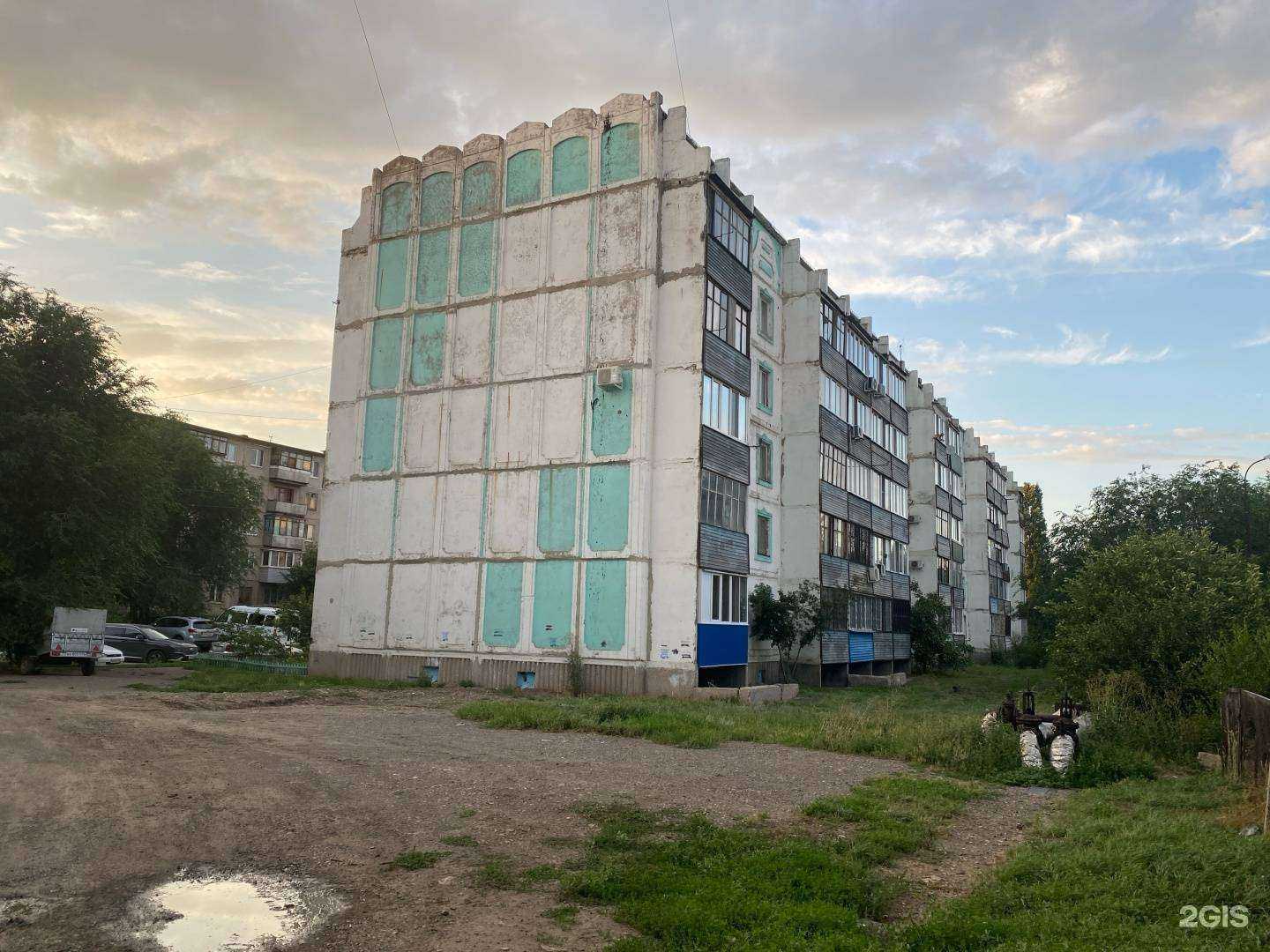 Отзывы на компанию Водяной-М в Новотроицке c фото