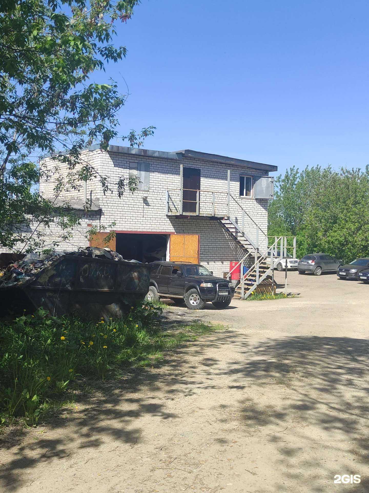 Отзывы на компанию ТюнАКПП в Подольске c фото