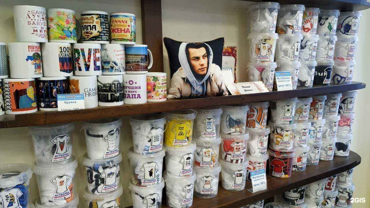 Отзывы на компанию Podarki.tomsk.ru в Томске c фото