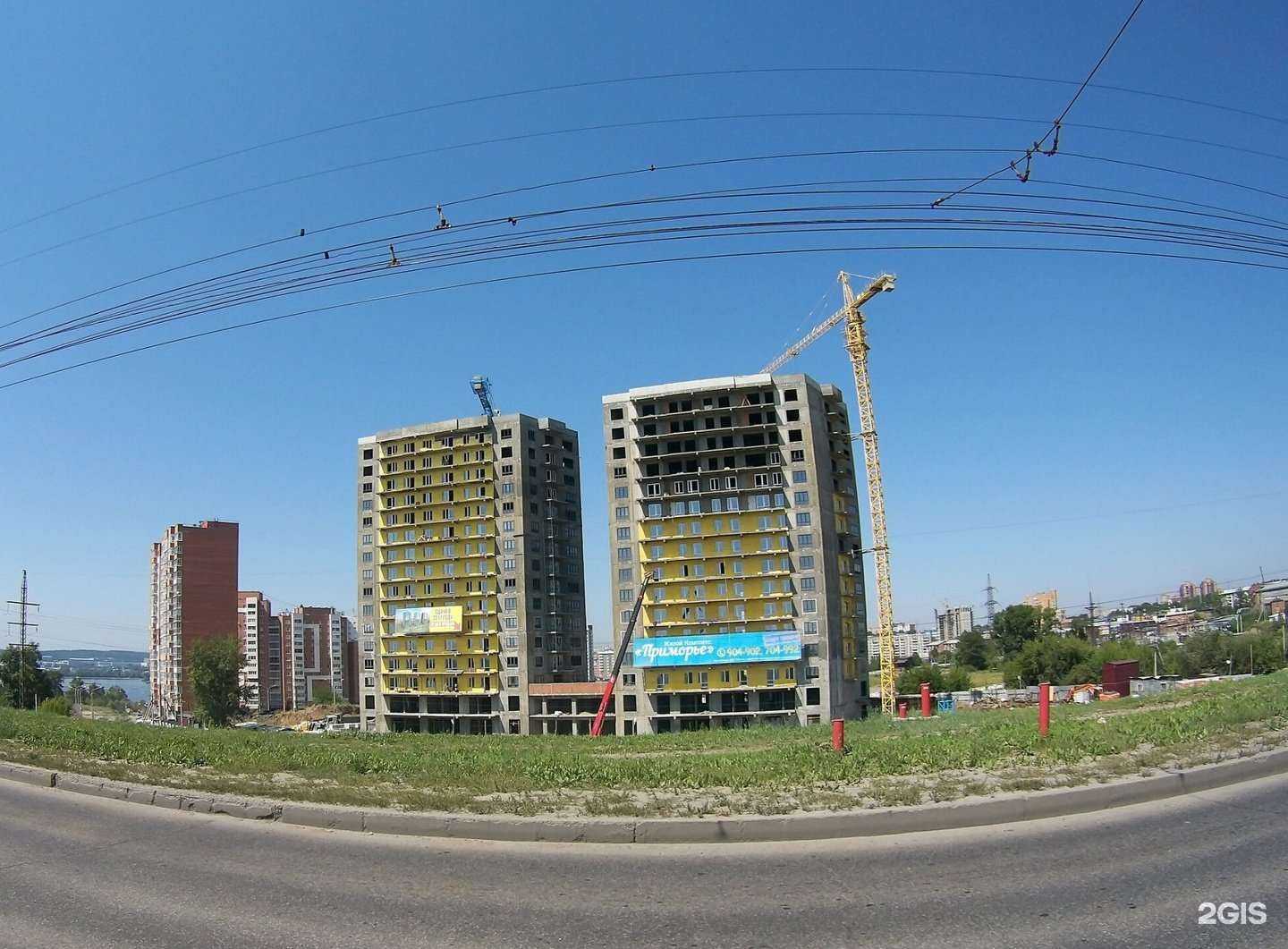 Отзывы на компанию Фармэкспресс в Иркутске c фото