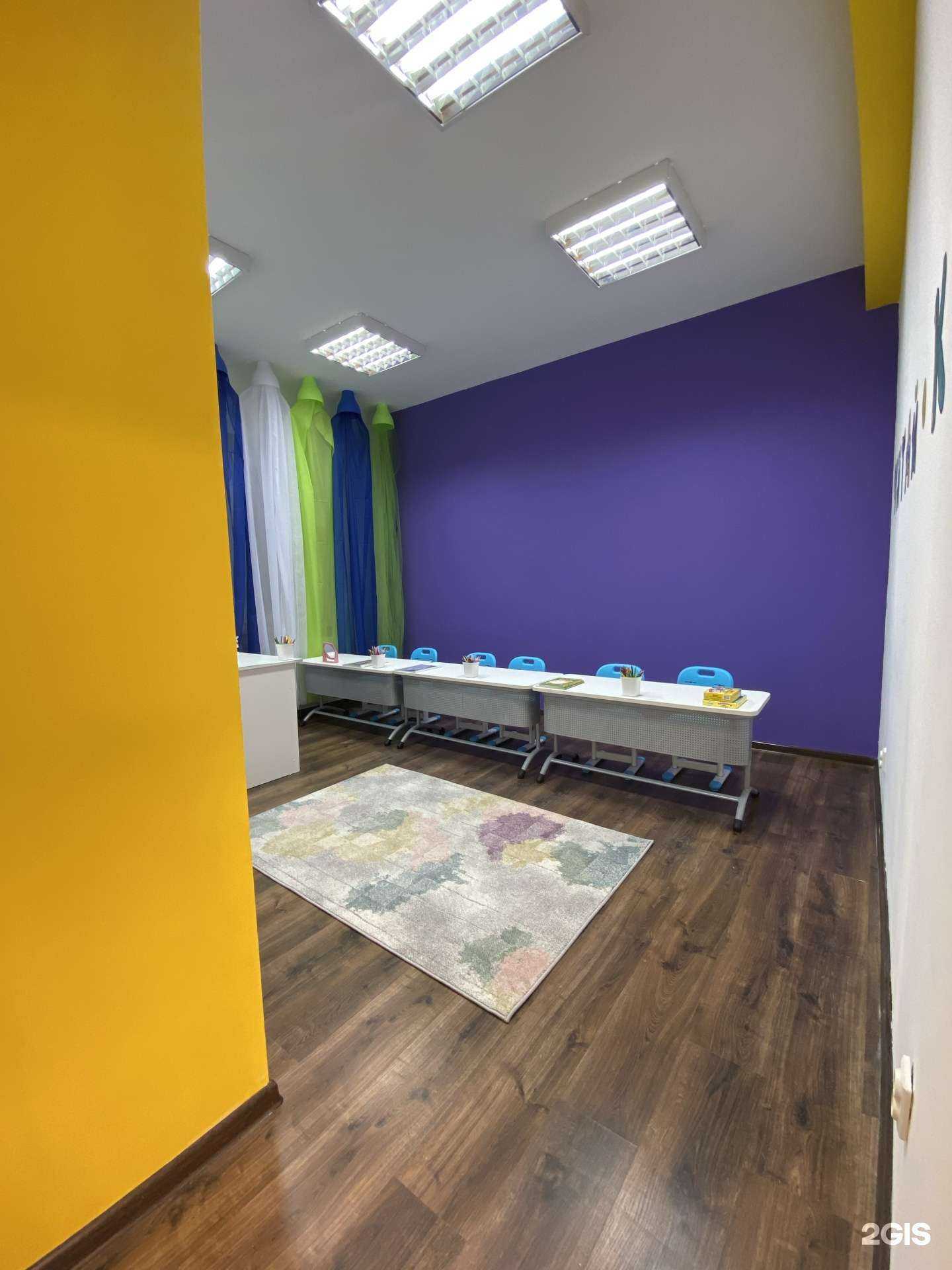 Отзывы на компанию Читай-ка в г. Калининград c фото