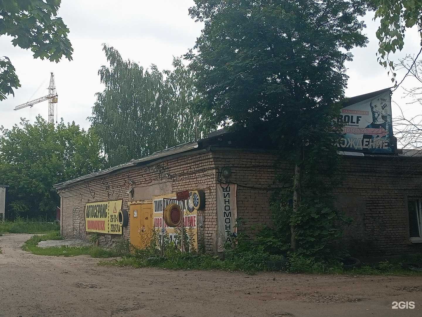 Отзывы на компанию Автосервис в Иванове c фото - фотография 2 из 2