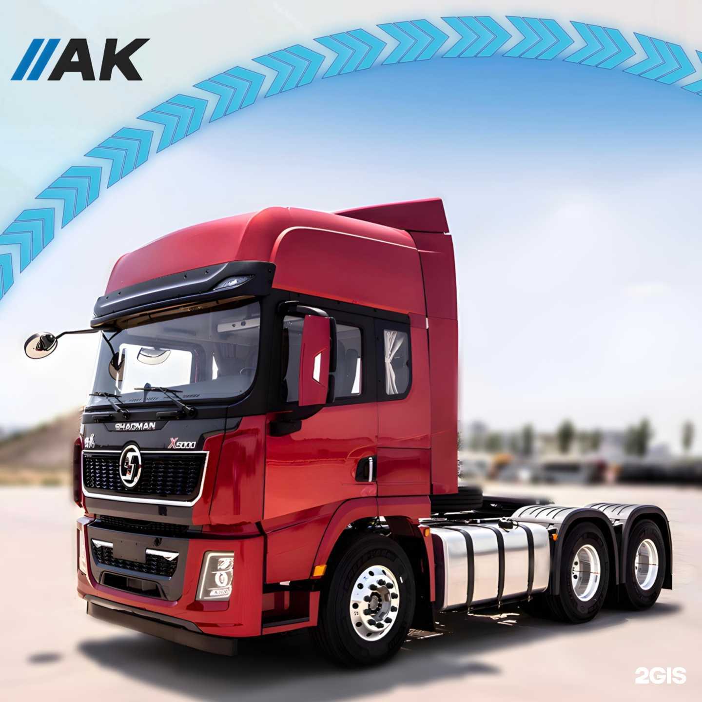 Отзывы на компанию Атлант Консалт в г. Сергиев Посад c фото