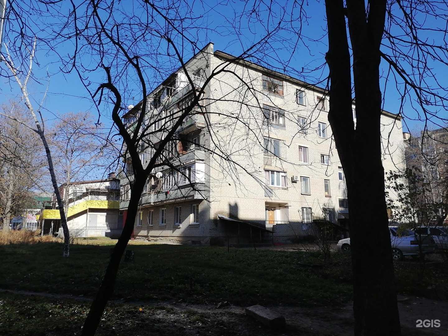 Отзывы на компанию Стоматологический кабинет в Ессентуках c фото - фотография 2 из 2