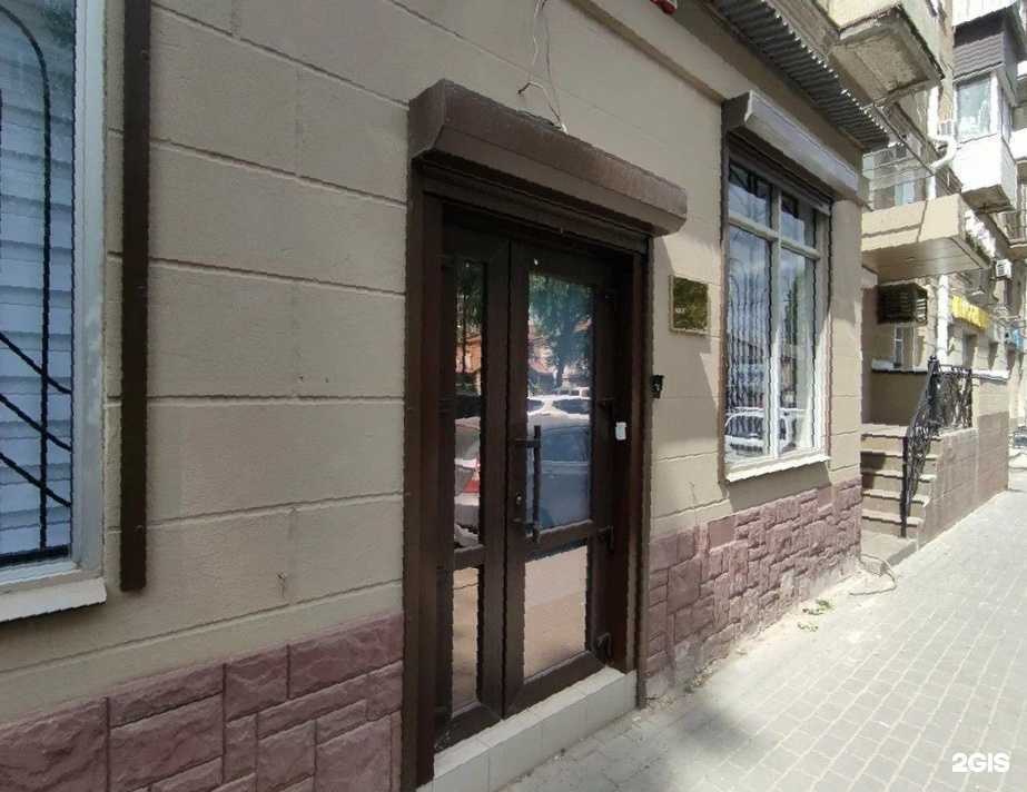 Отзывы на компанию Покровская в г. Воронеж c фото