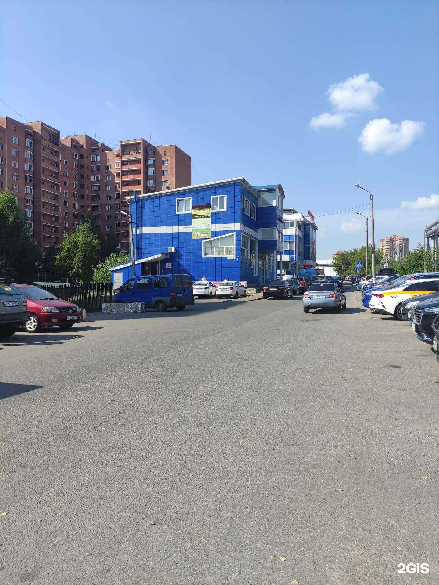 Отзывы на компанию Инфоград в Одинцове c фото