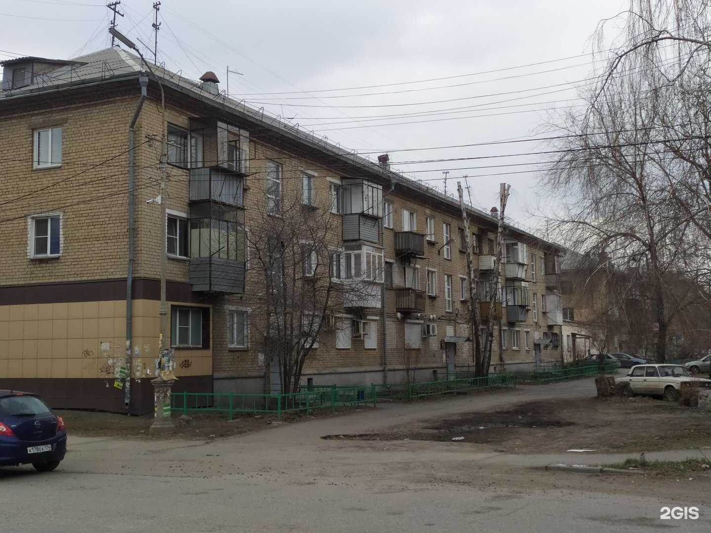 Отзывы на компанию Ваш ломбард в Копейске c фото - фотография 2 из 2