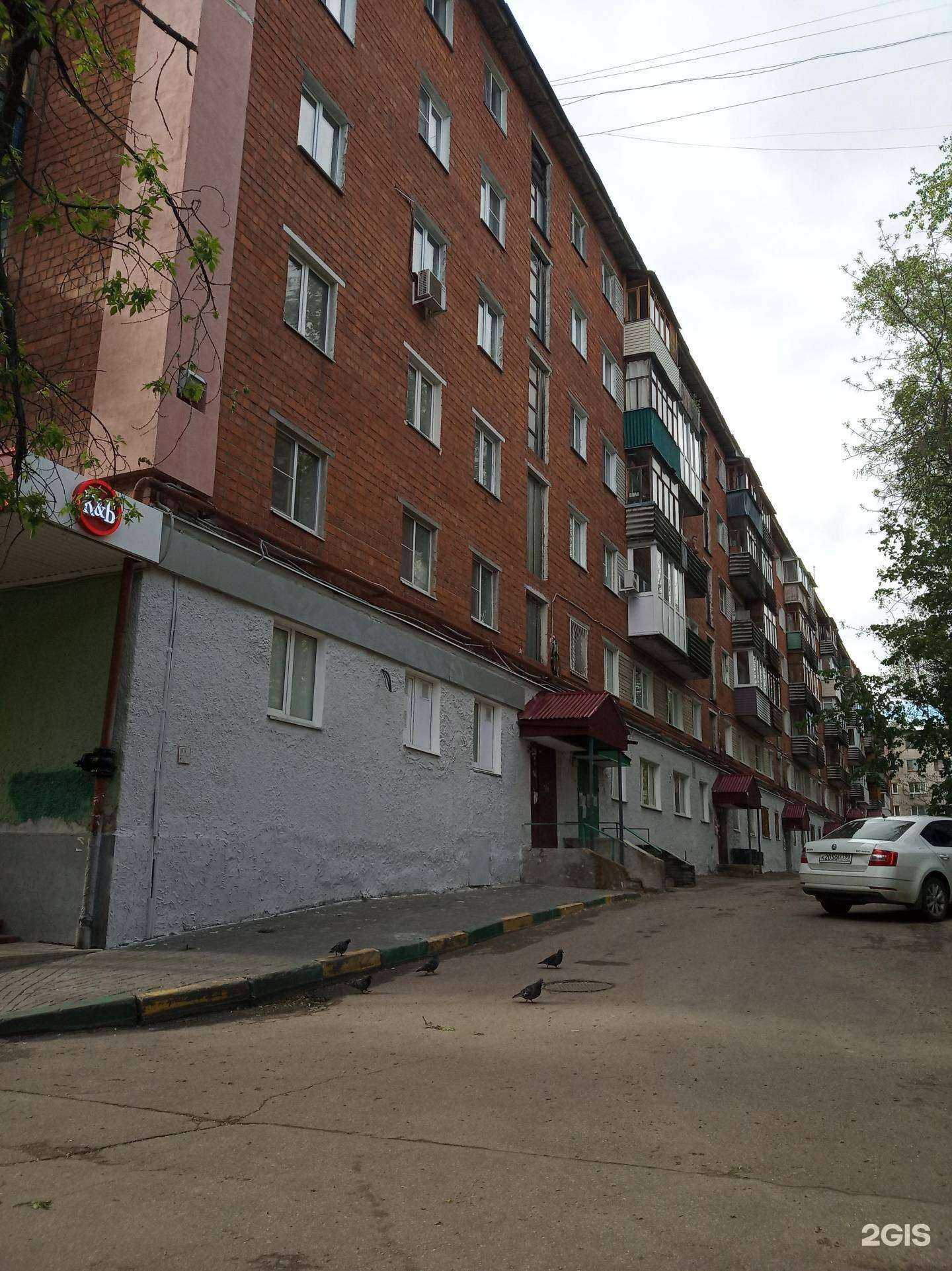 Отзывы на компанию Острова в Нижнем Новгороде c фото - фотография 2 из 2