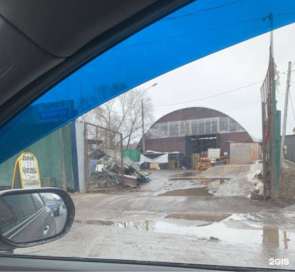 Отзывы на компанию Метлайф в Нижнем Новгороде c фото