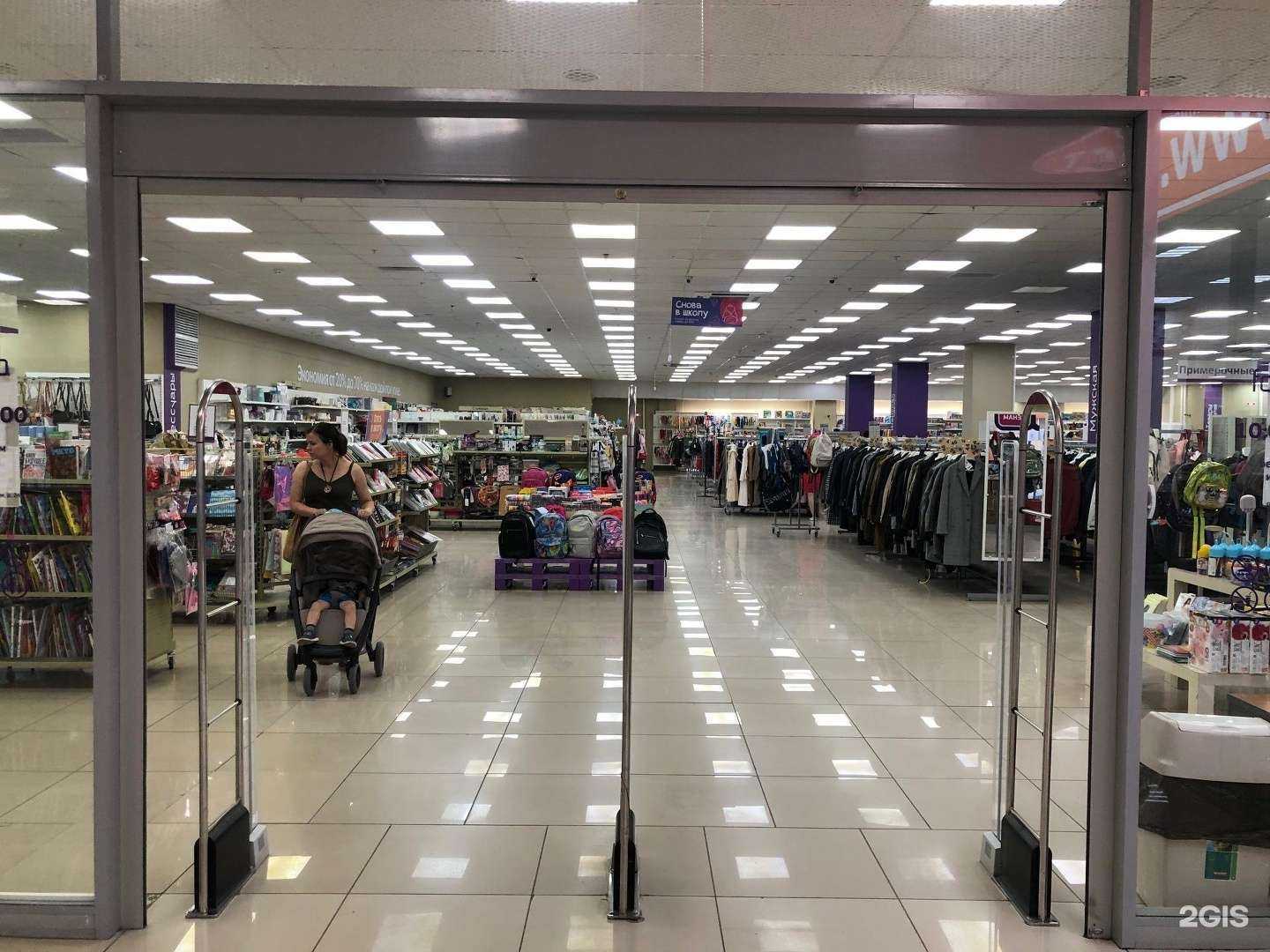 Отзывы на компанию Familia в г. Уфа c фото