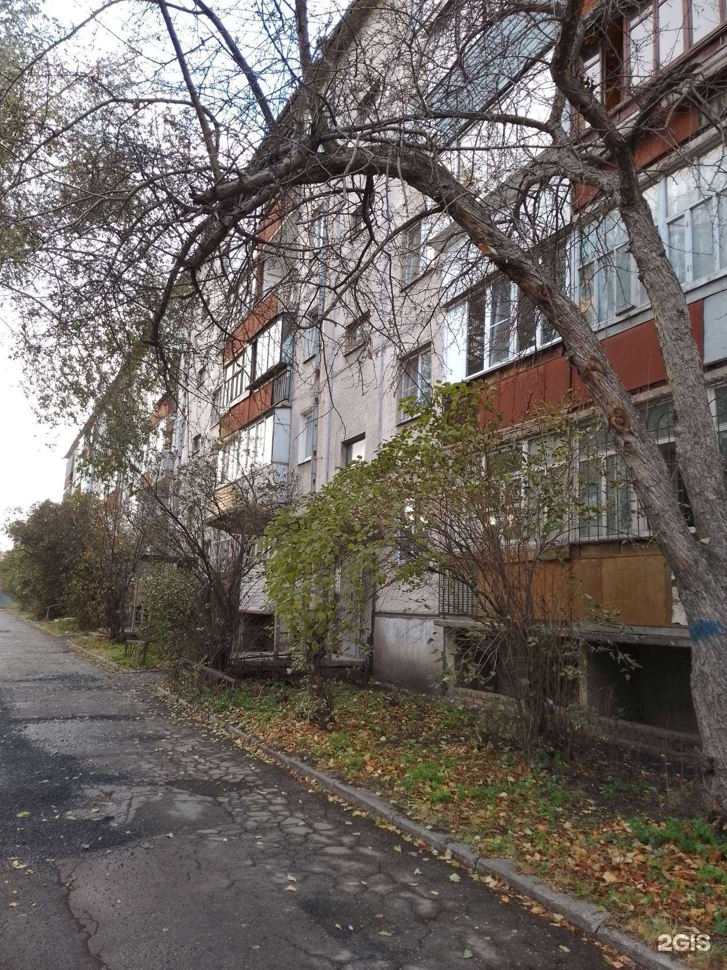 Отзывы на компанию Автоэлектрик в г. Магнитогорск c фото