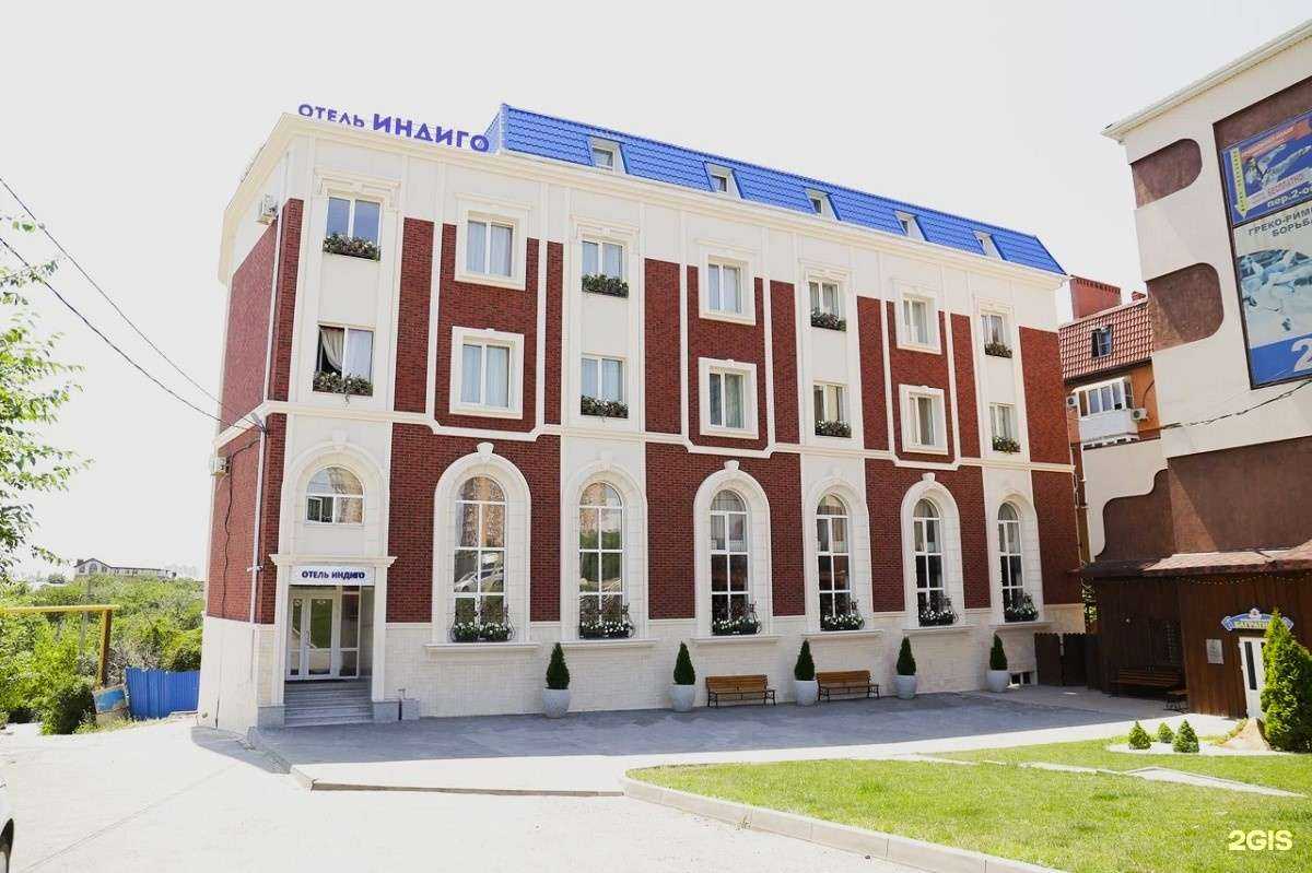 Отзывы на компанию Индиго в Ростове-на-Дону c фото