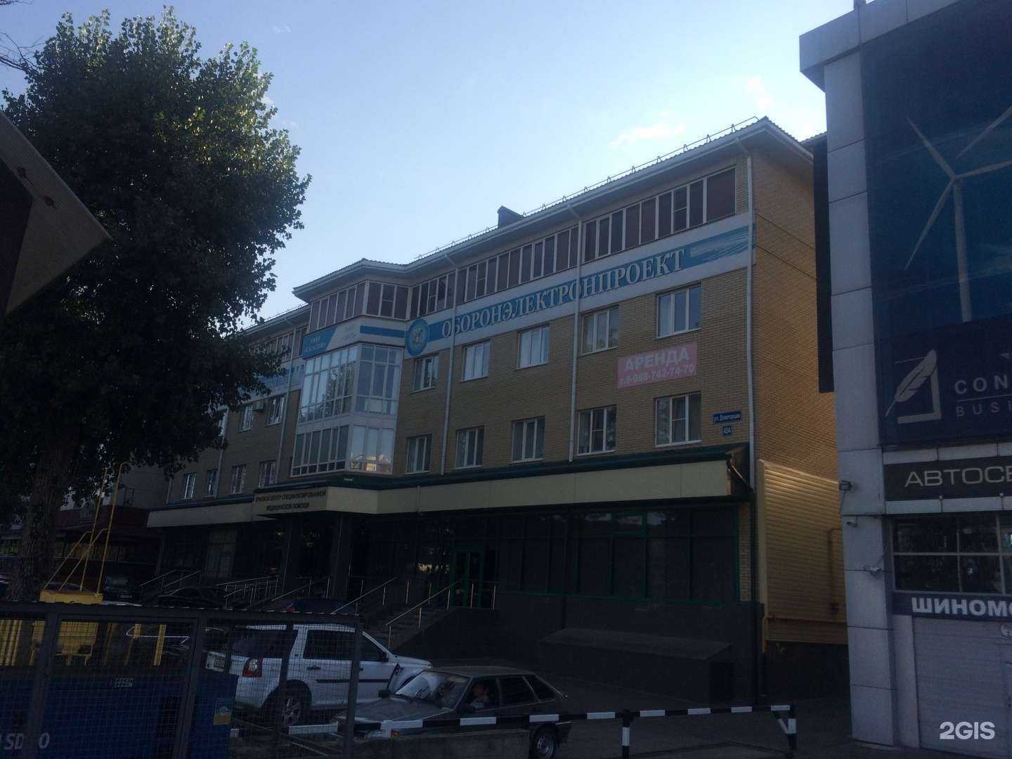 Отзывы на компанию Мелодия природы в Ставрополе c фото - фотография 2 из 2