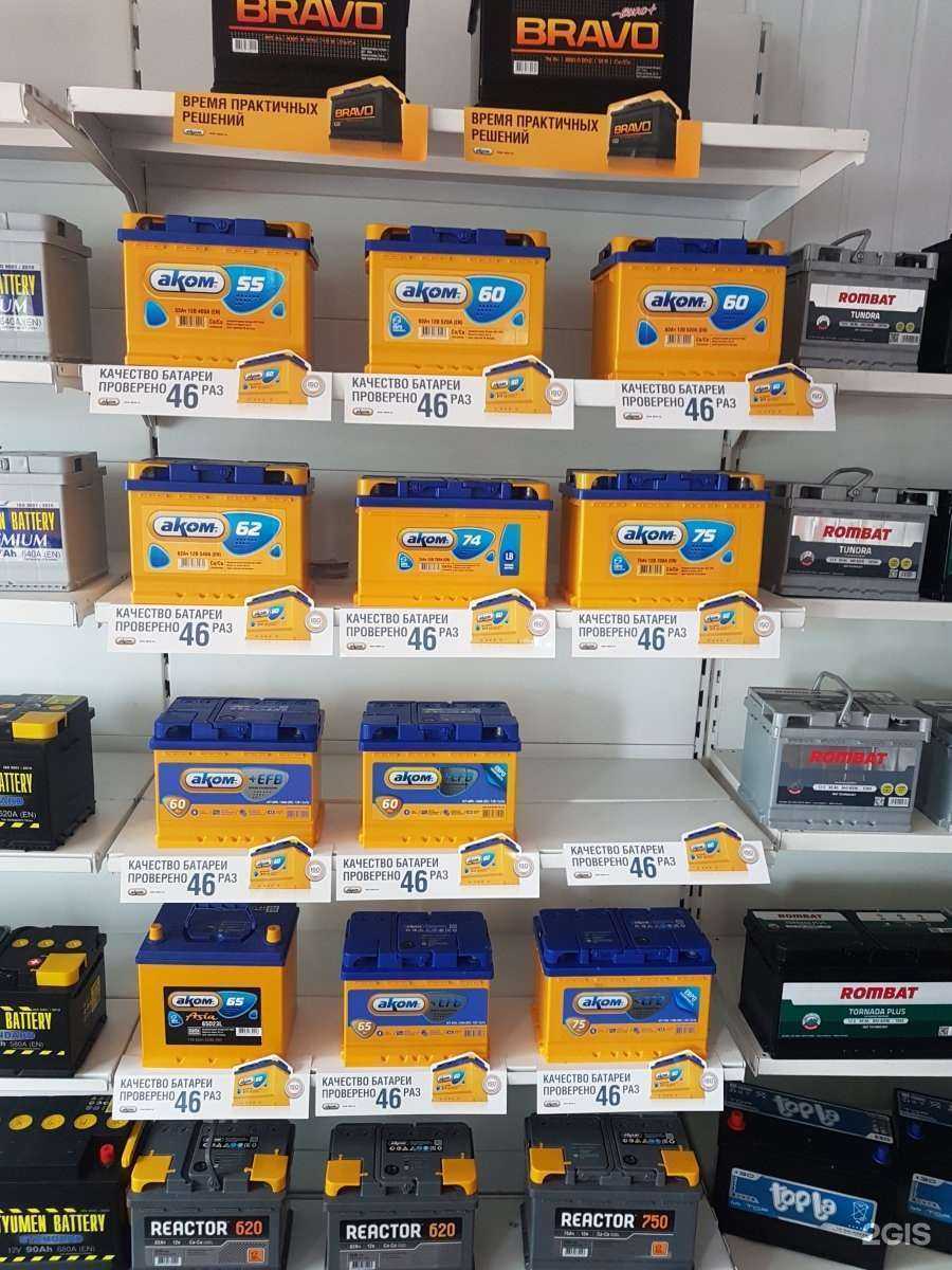 Отзывы на компанию Кармастер в г. Казань c фото