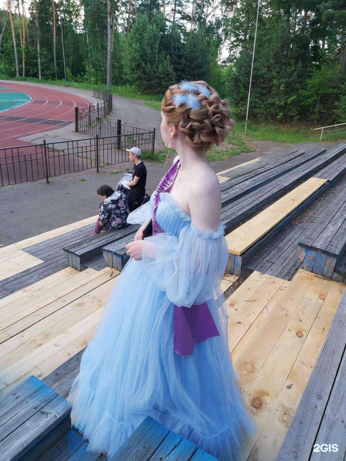 Отзывы на компанию Эдем в г. Железногорск c фото