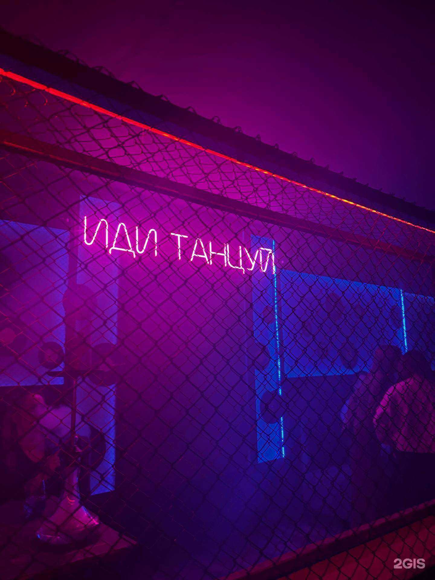 Отзывы на компанию Nora в Магнитогорске c фото